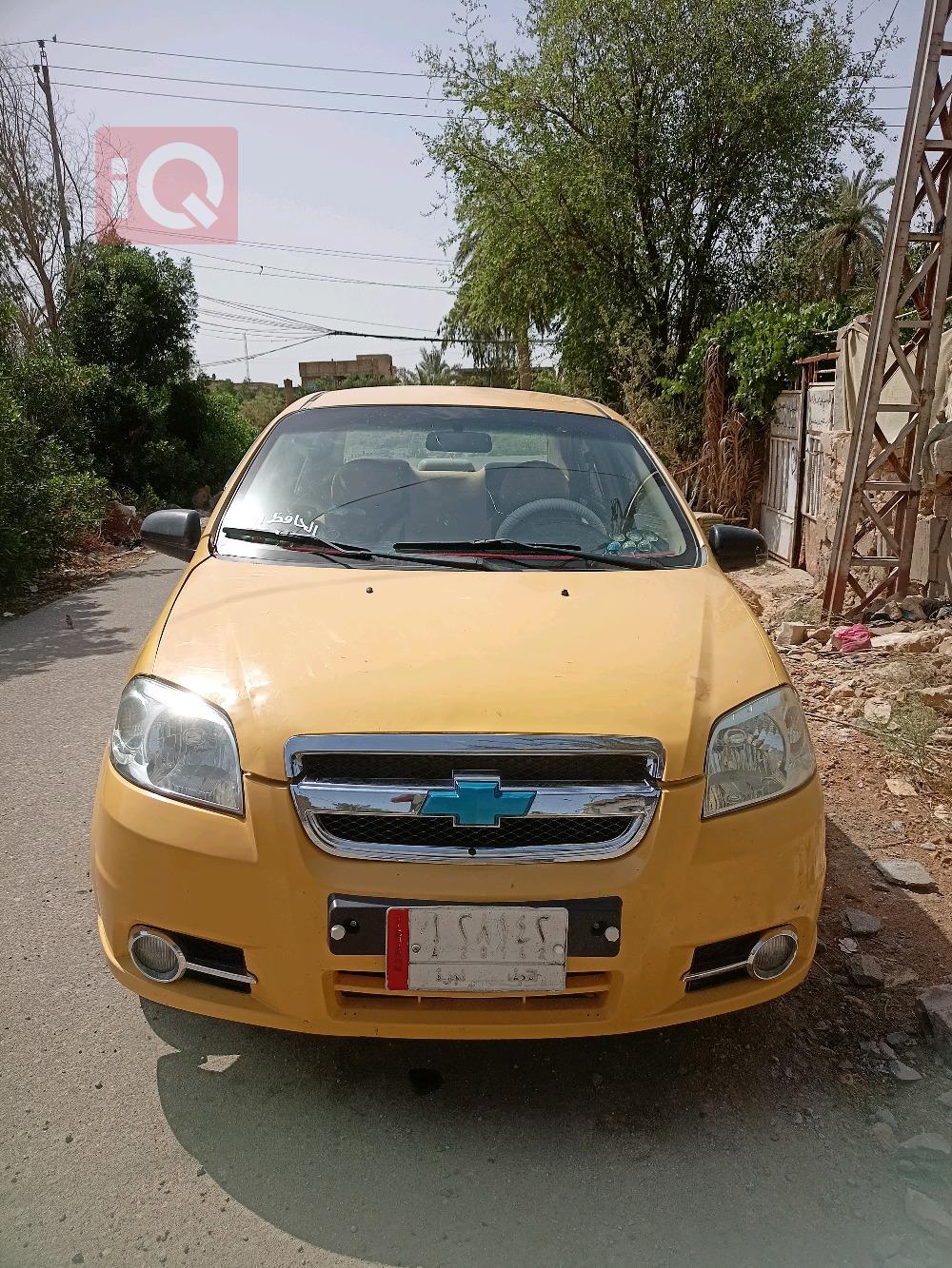 شێڤرۆلێت ئەڤیۆ